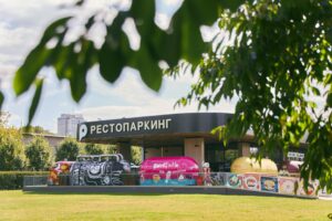 Рестопаркинг в Парке Горького