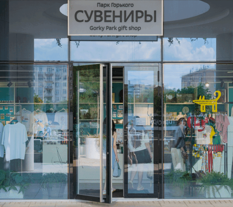Сувенирный магазин
