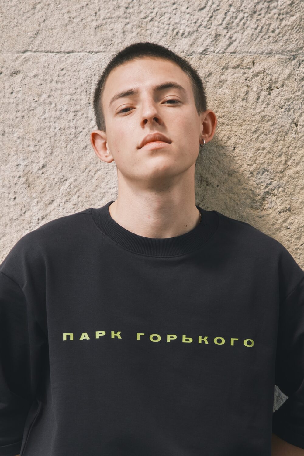 Базовая коллекция «Парк Горького»