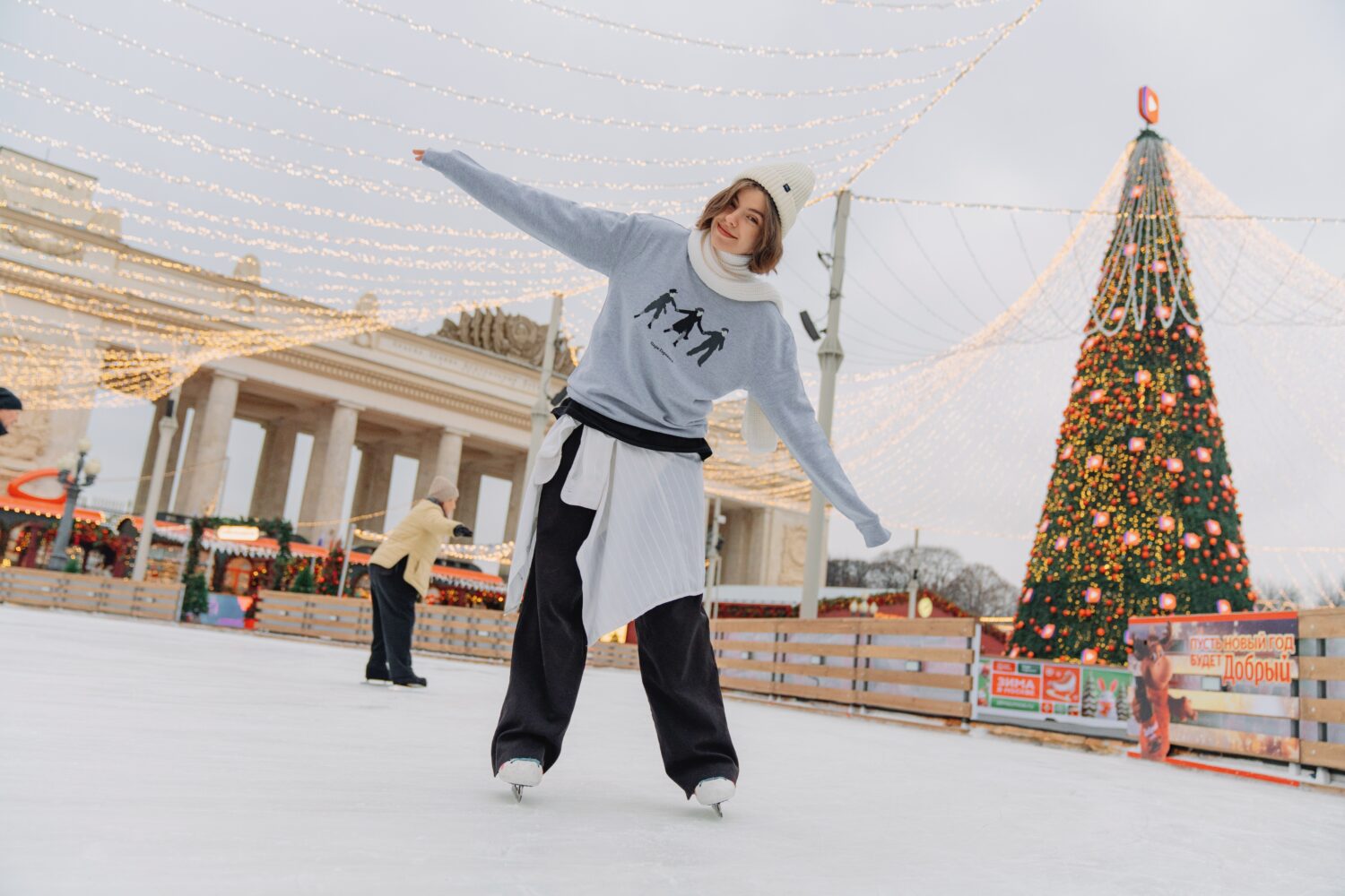 Зимняя коллекция 2025-2026