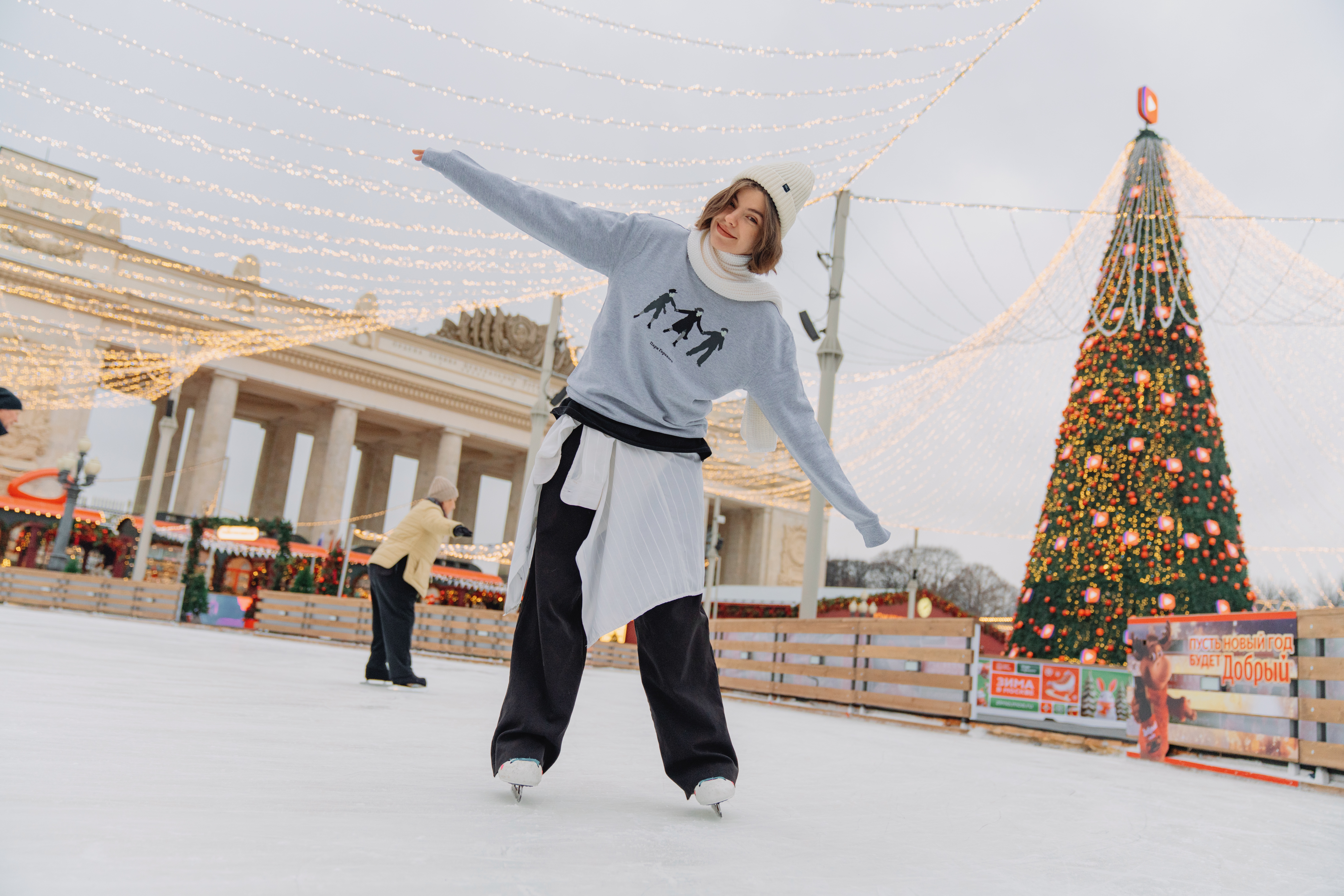 Зимняя коллекция 2025-2026