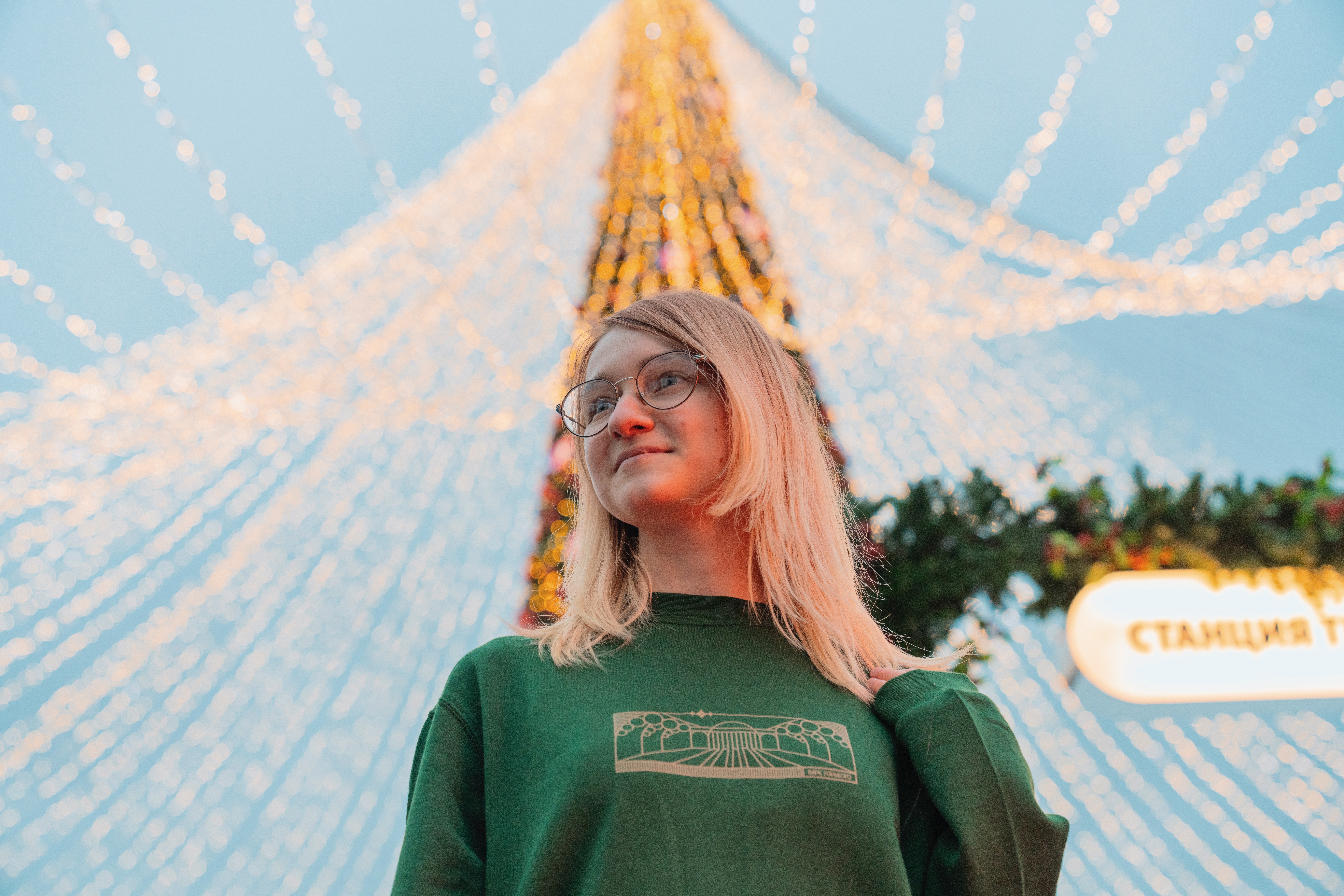 Зимняя коллекция 2025-2026