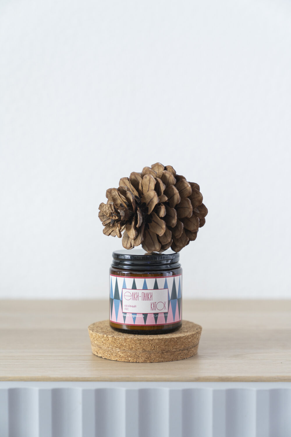 Парк Горького х Lavandinka